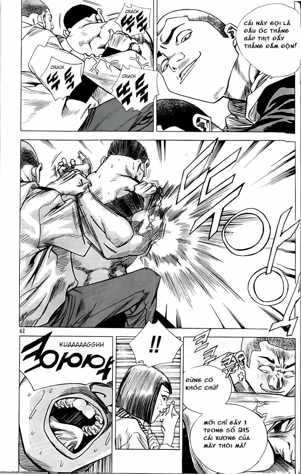 Truyện Tranh Change Guy trang 3