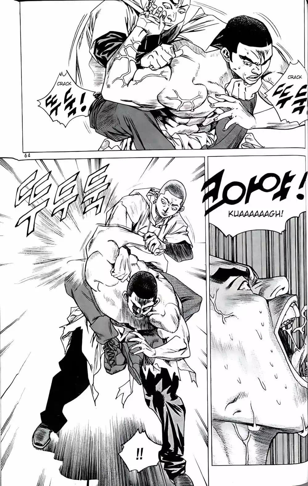 Truyện Tranh Change Guy trang 3