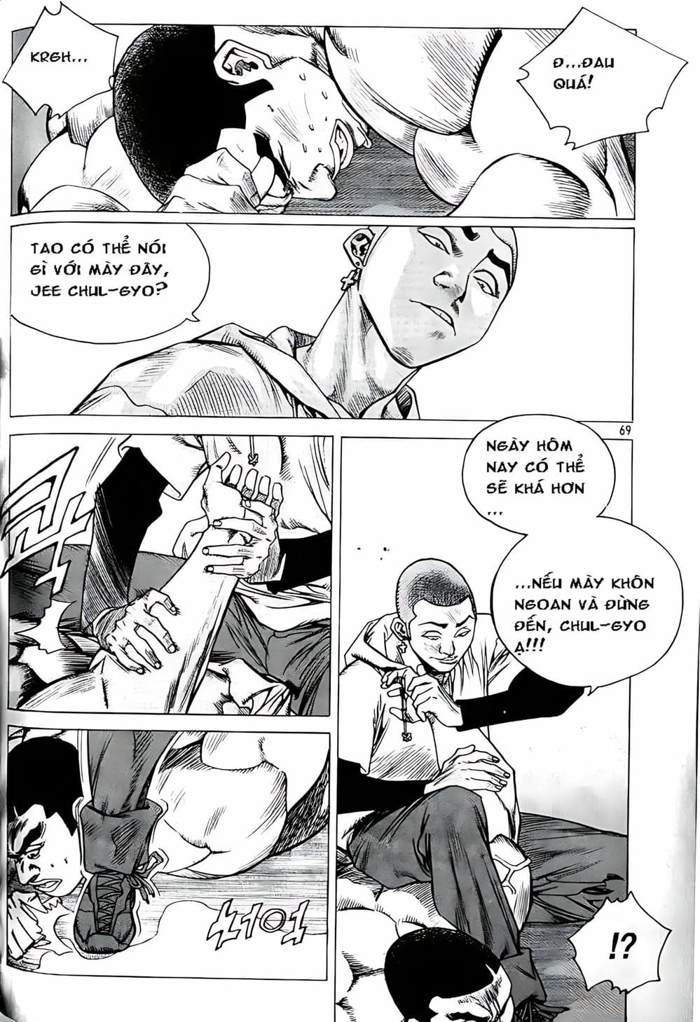 Truyện Tranh Change Guy trang 3