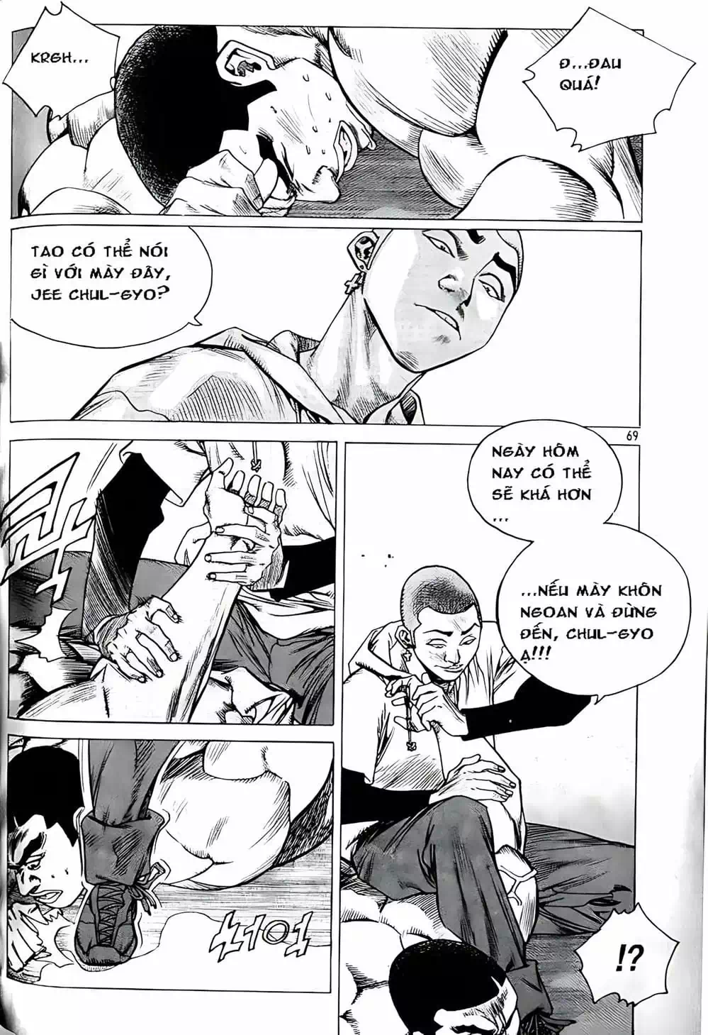 Truyện Tranh Change Guy trang 3