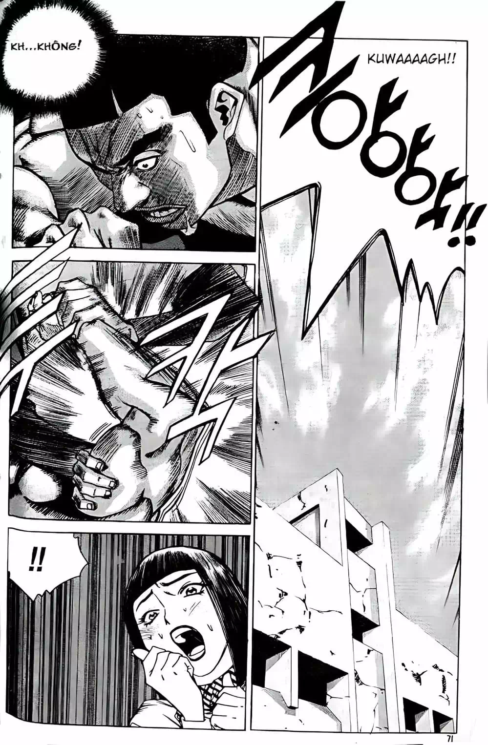 Truyện Tranh Change Guy trang 3