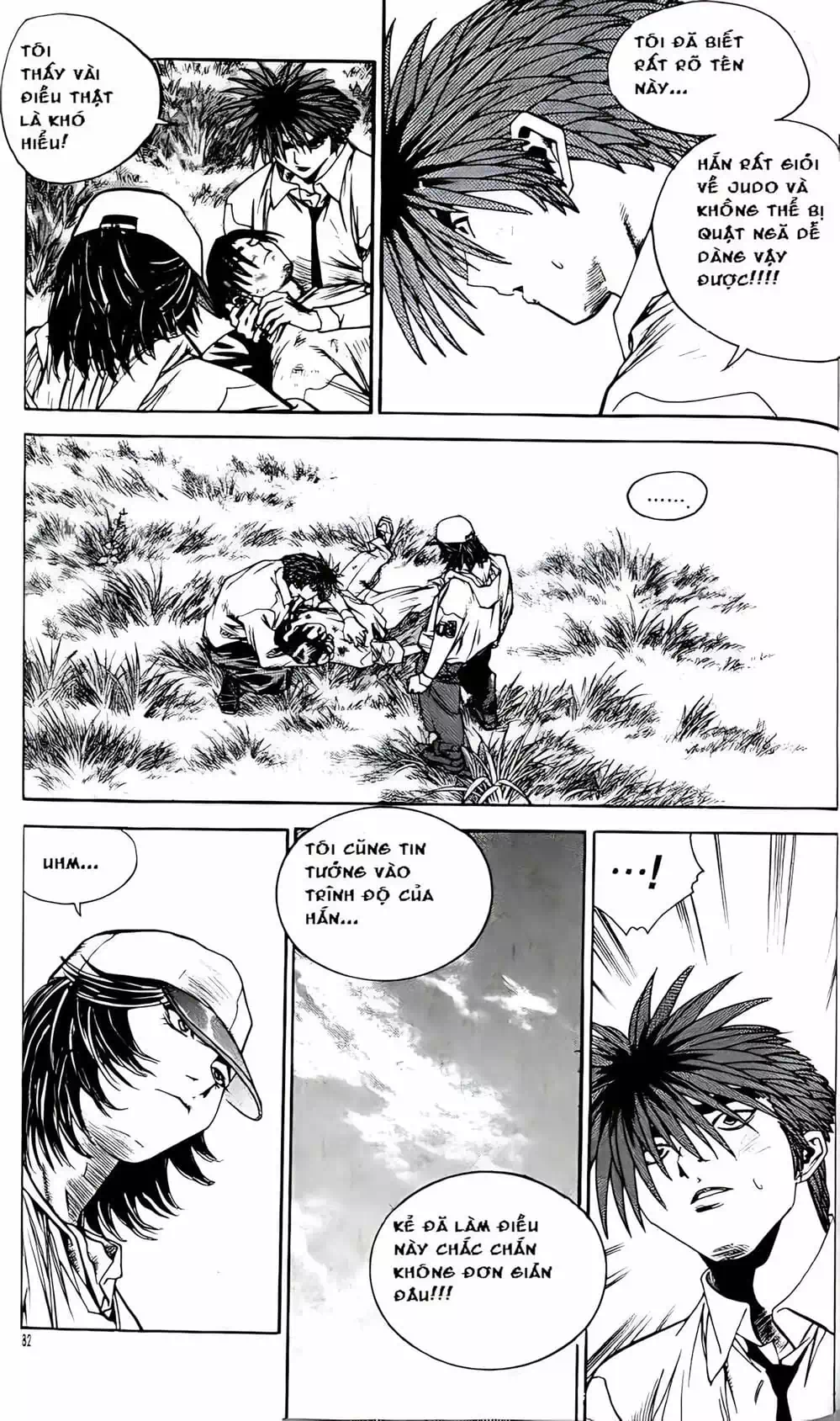 Truyện Tranh Change Guy trang 3