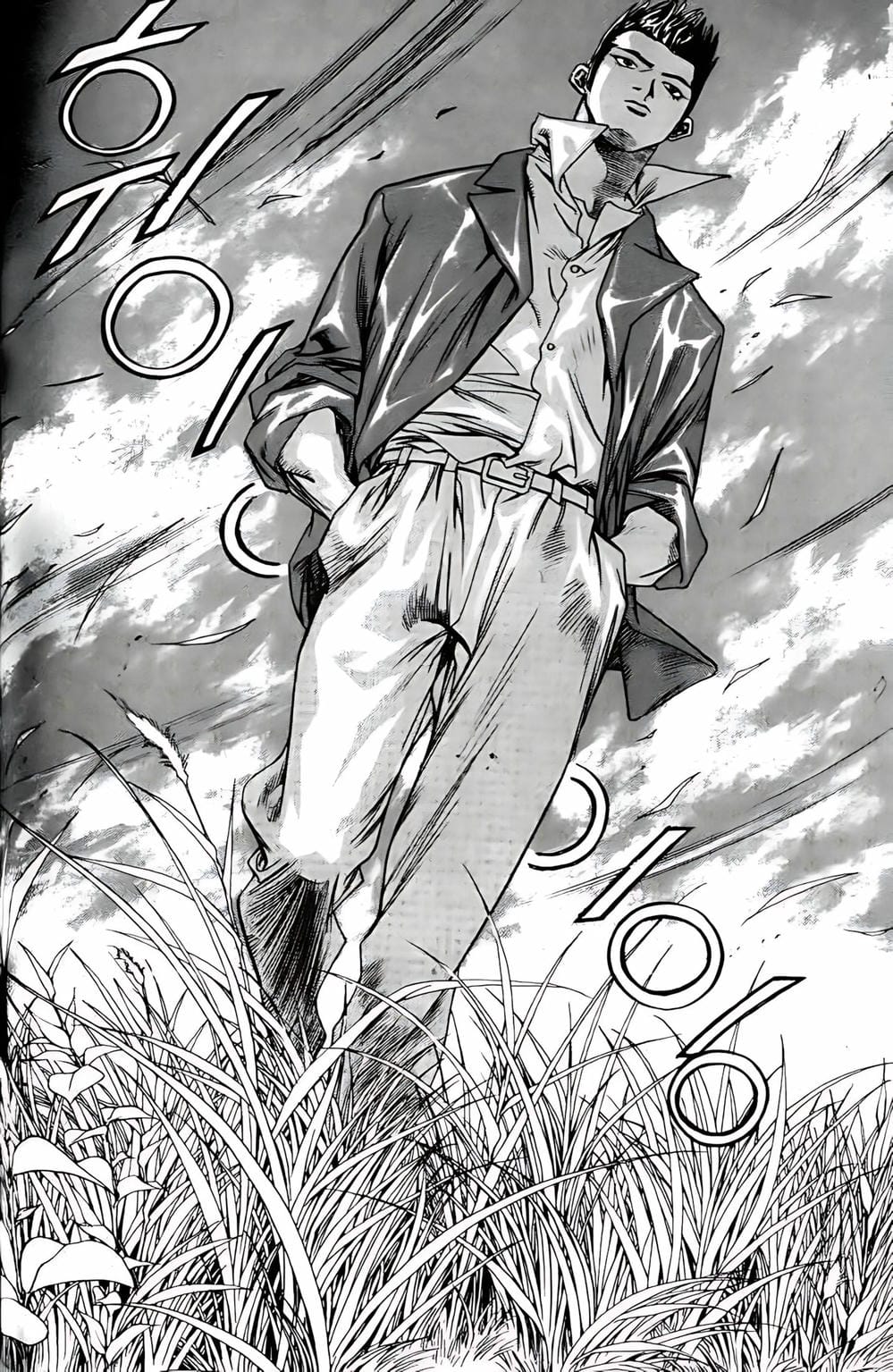 Truyện Tranh Change Guy trang 3