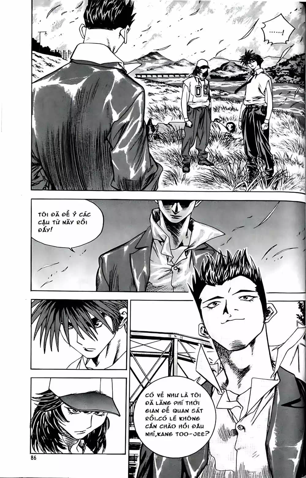 Truyện Tranh Change Guy trang 3