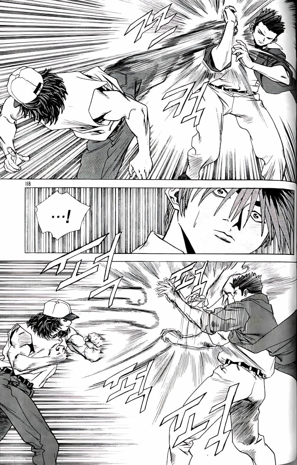 Truyện Tranh Change Guy trang 3