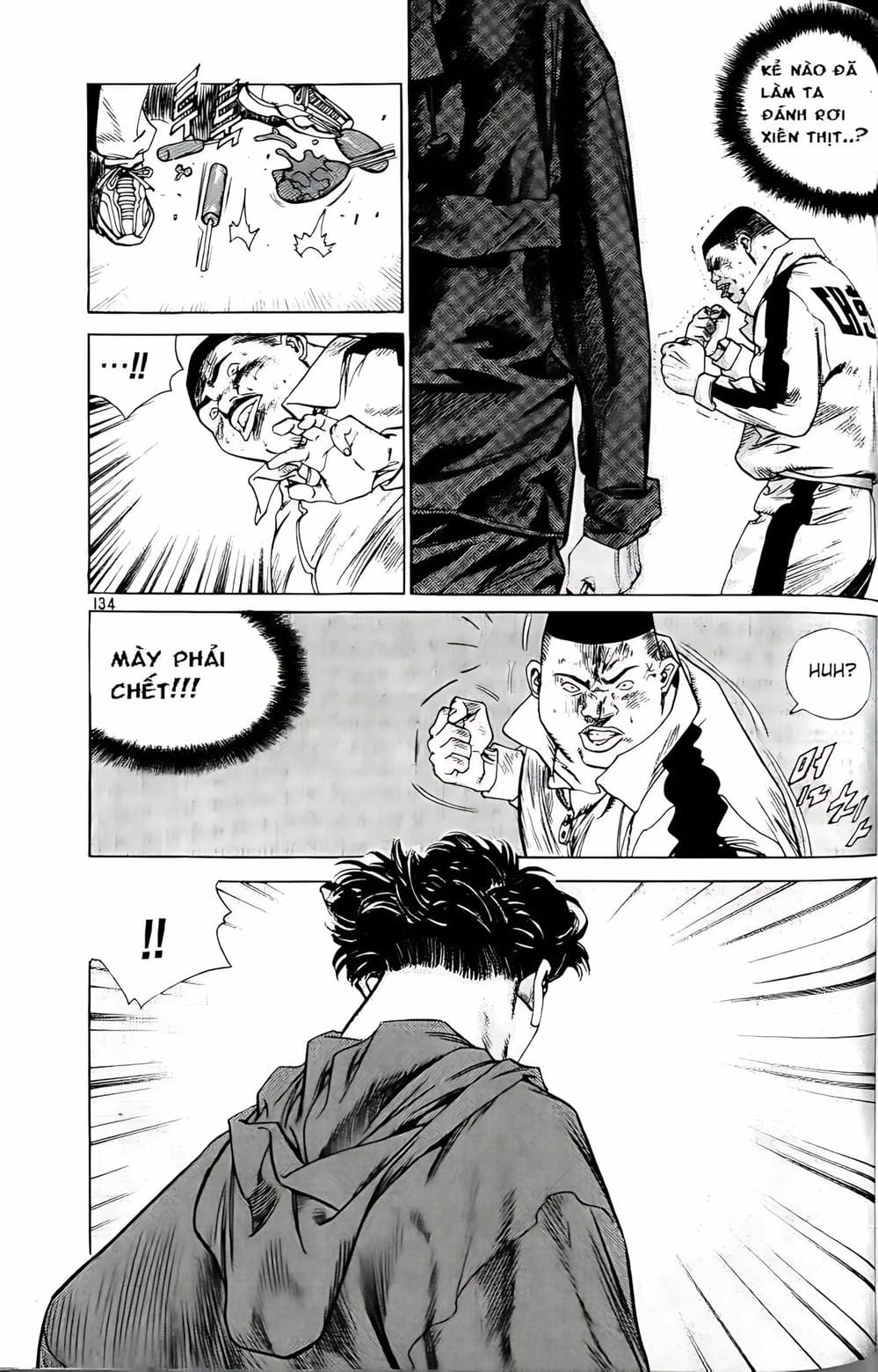 Truyện Tranh Change Guy trang 3