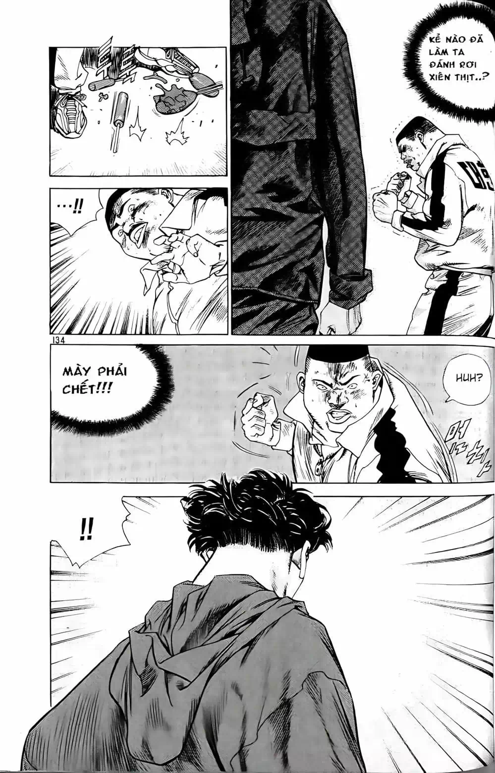 Truyện Tranh Change Guy trang 3