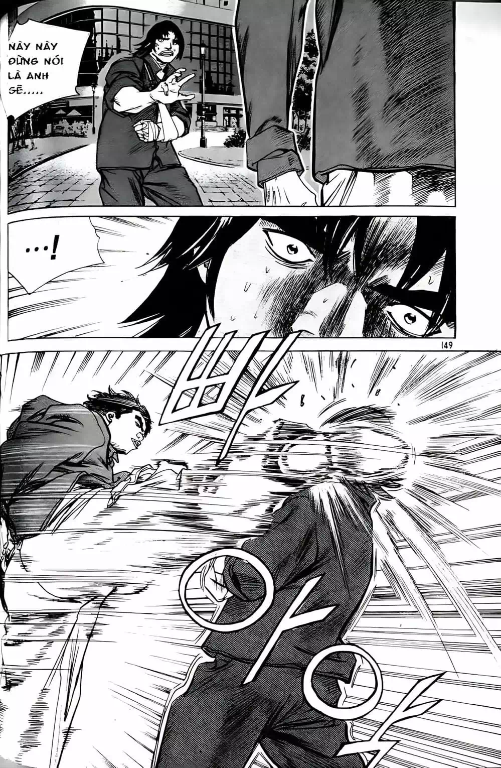 Truyện Tranh Change Guy trang 3