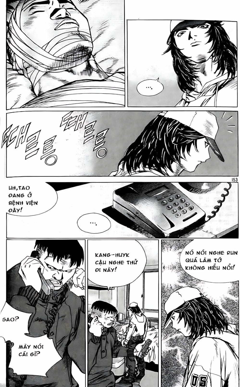 Truyện Tranh Change Guy trang 3