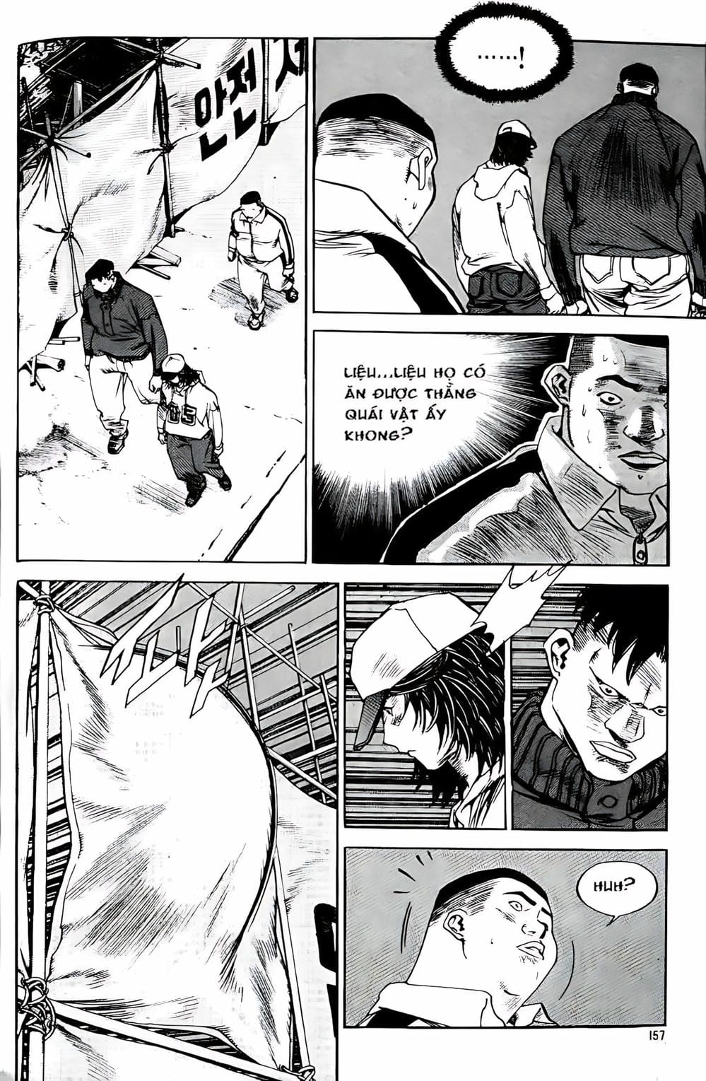 Truyện Tranh Change Guy trang 3