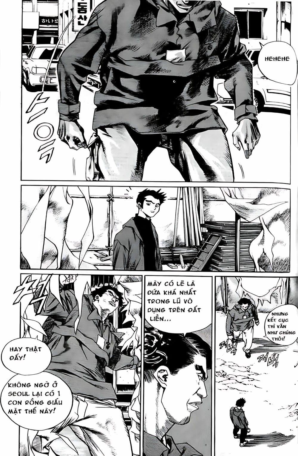 Truyện Tranh Change Guy trang 3