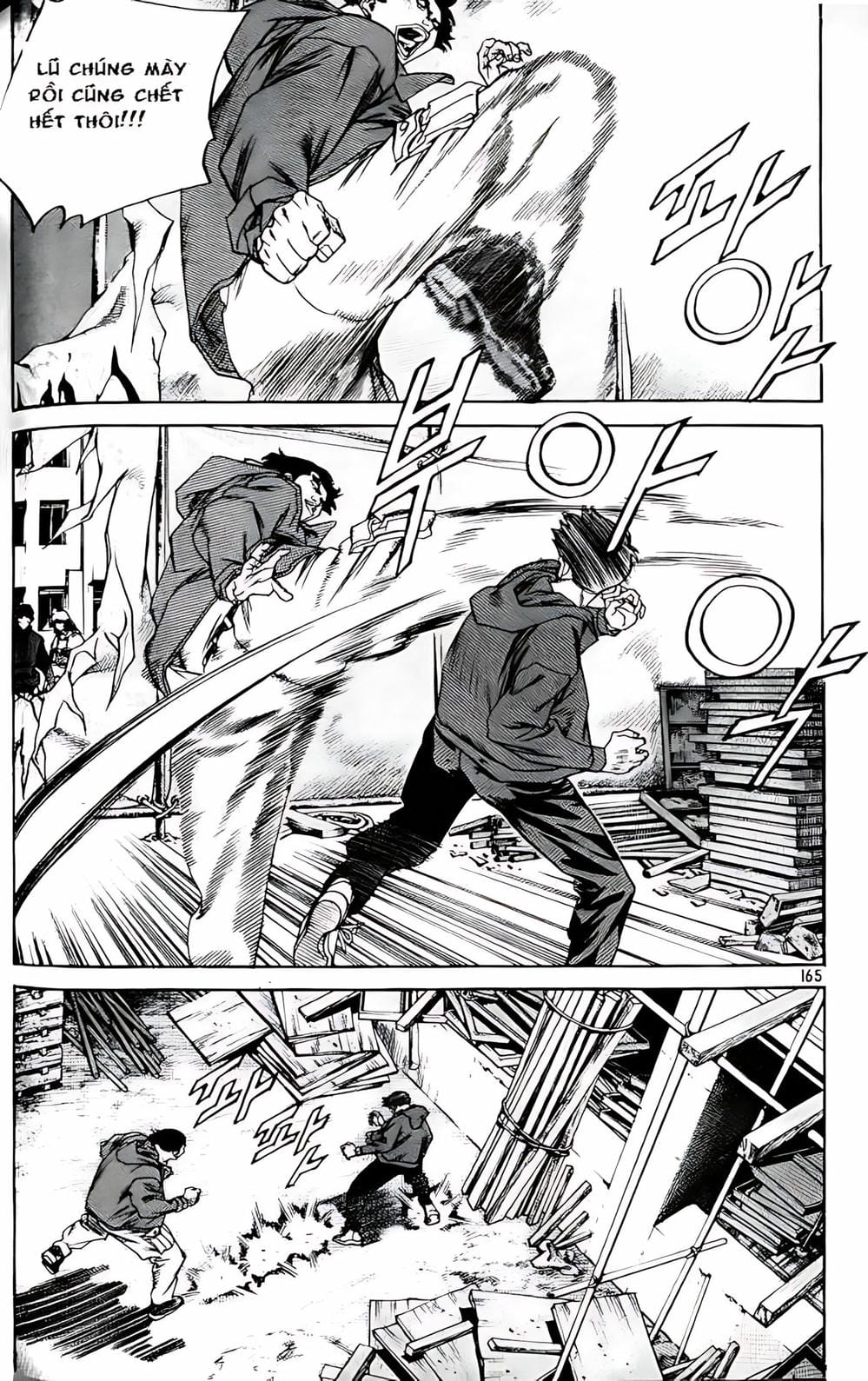 Truyện Tranh Change Guy trang 3