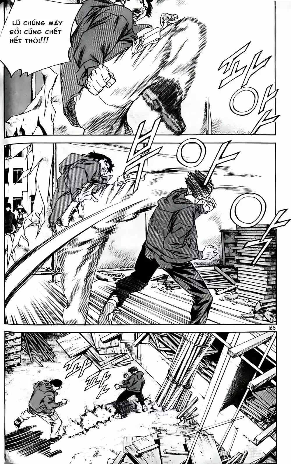 Truyện Tranh Change Guy trang 3