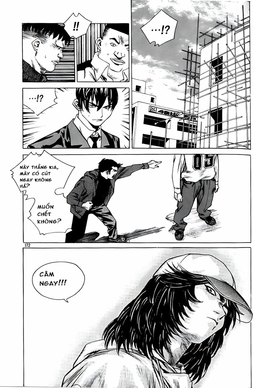 Truyện Tranh Change Guy trang 3