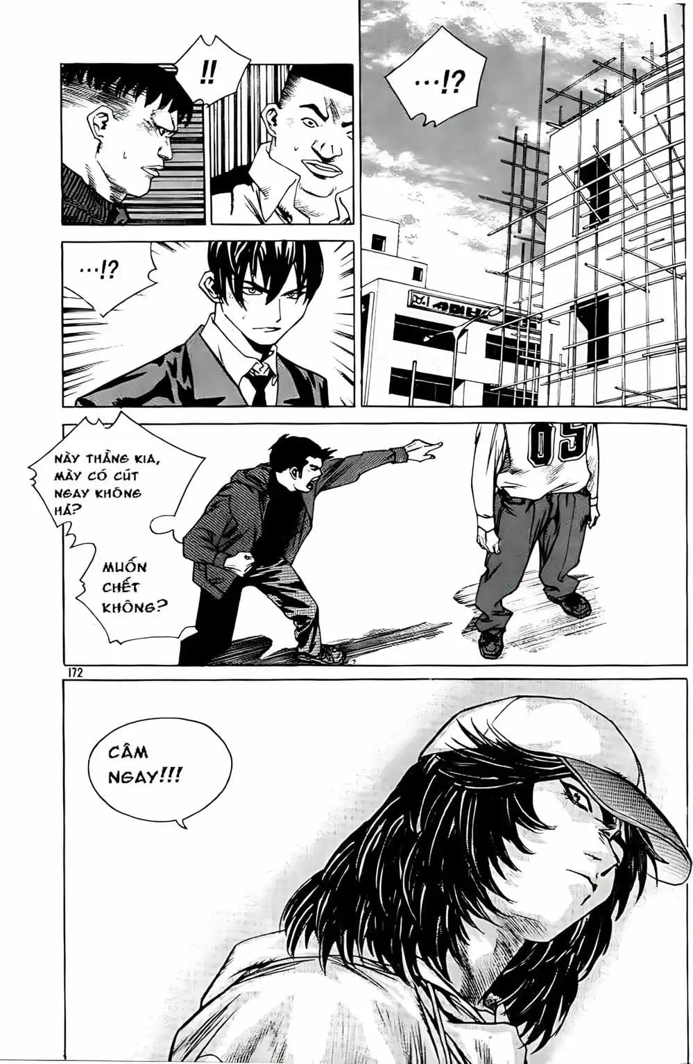 Truyện Tranh Change Guy trang 3