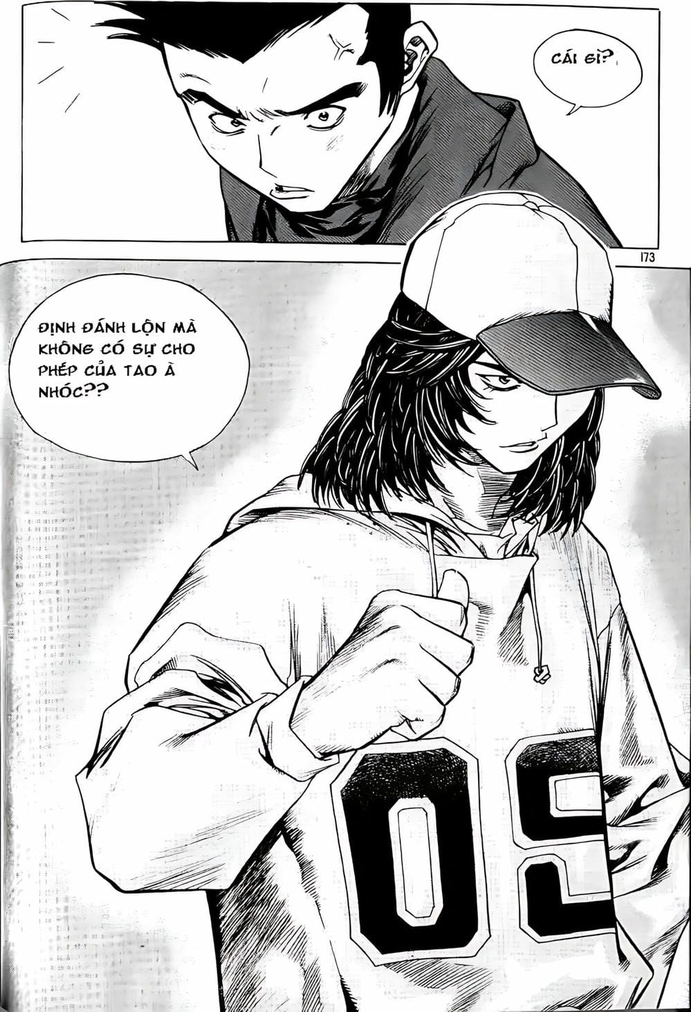 Truyện Tranh Change Guy trang 3