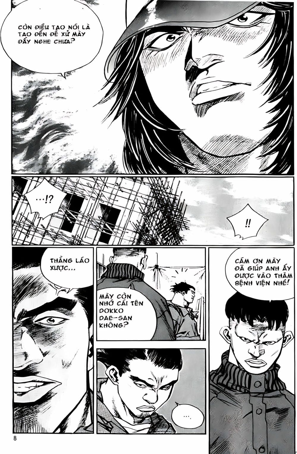 Truyện Tranh Change Guy trang 3