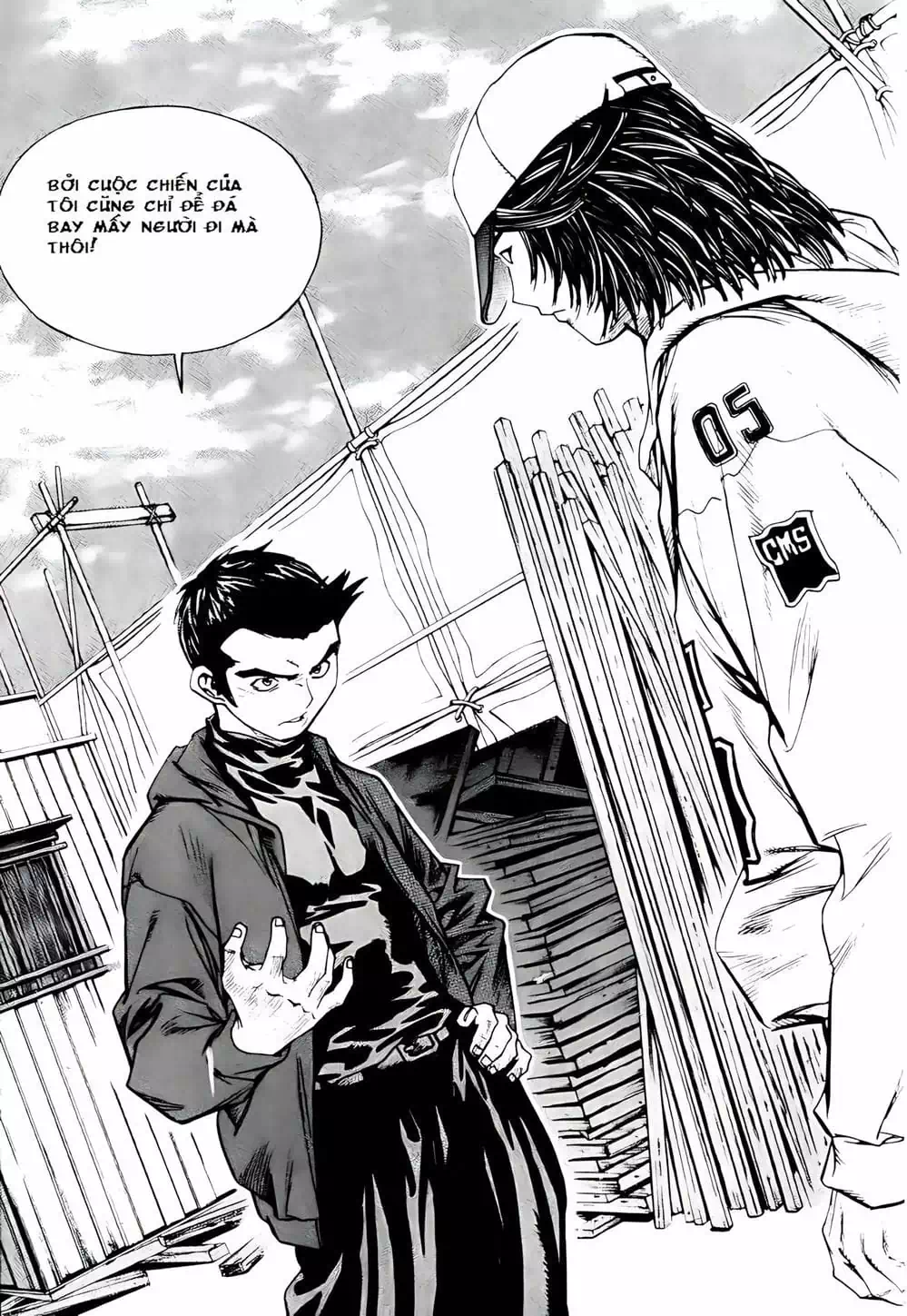 Truyện Tranh Change Guy trang 3