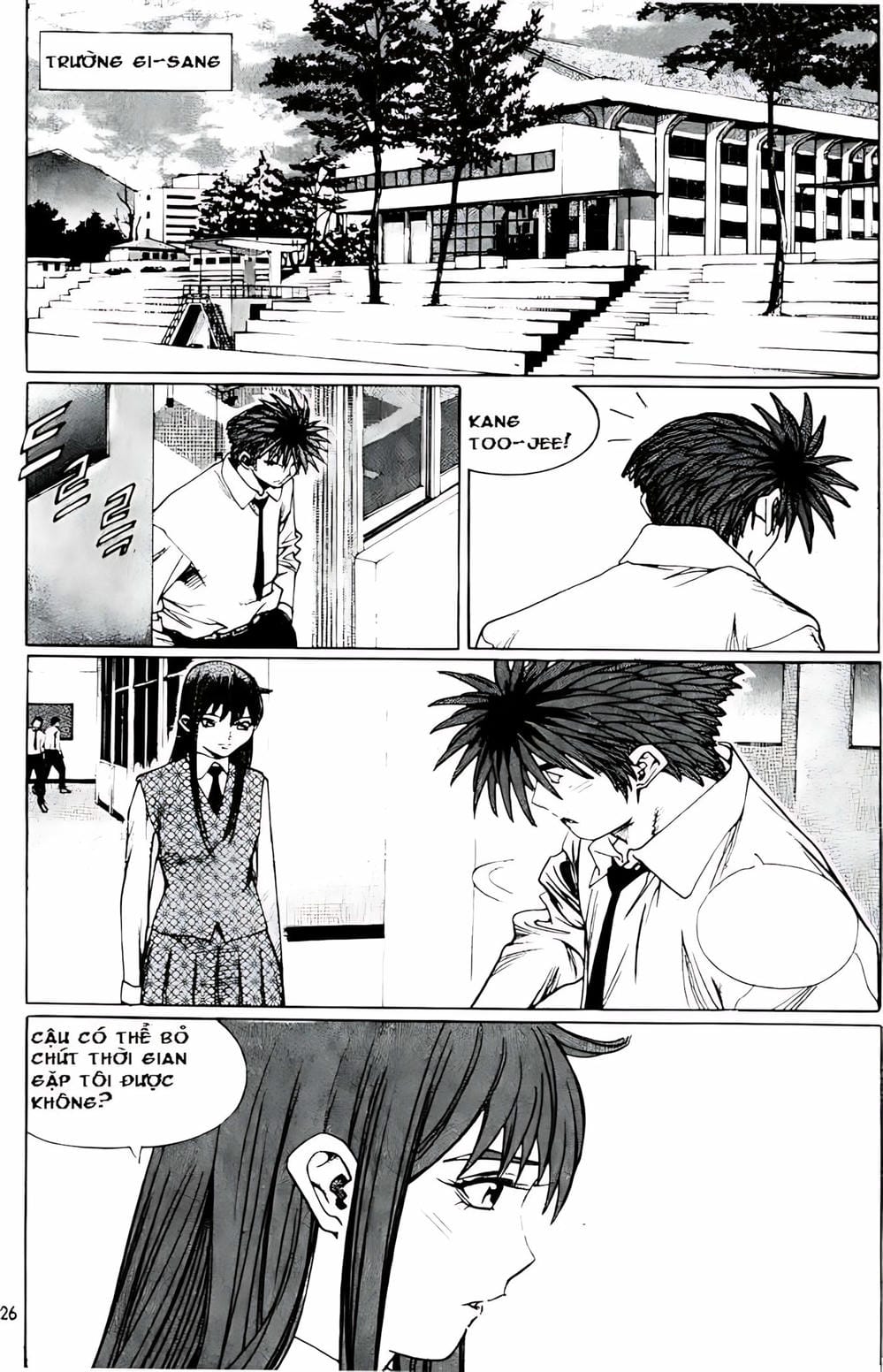 Truyện Tranh Change Guy trang 3