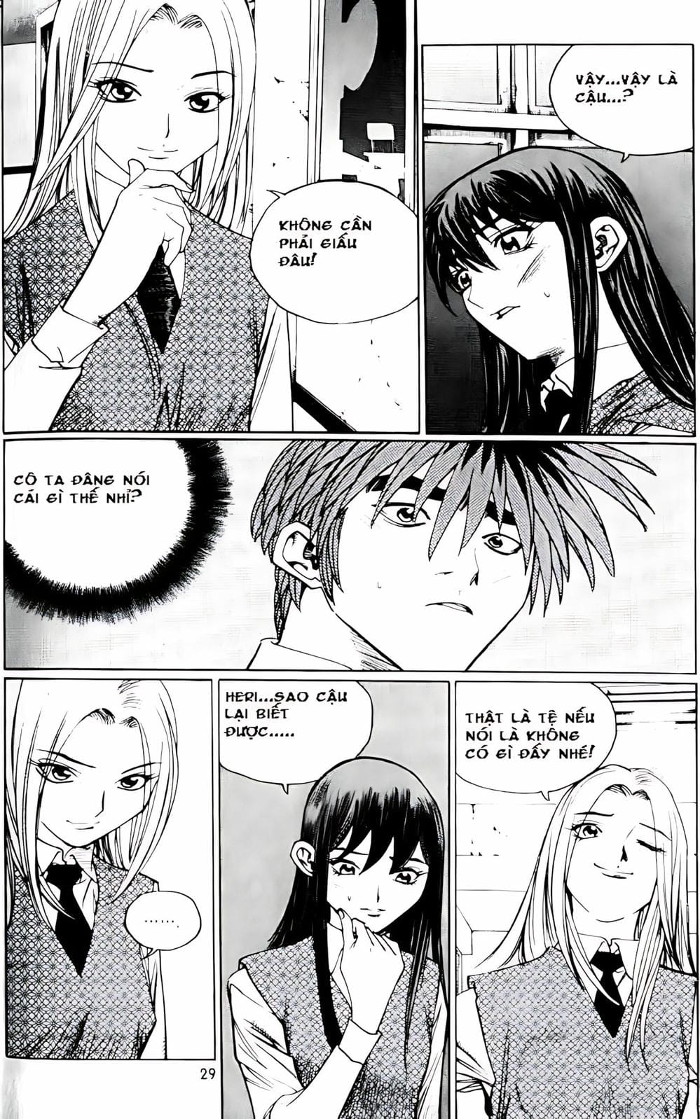 Truyện Tranh Change Guy trang 3