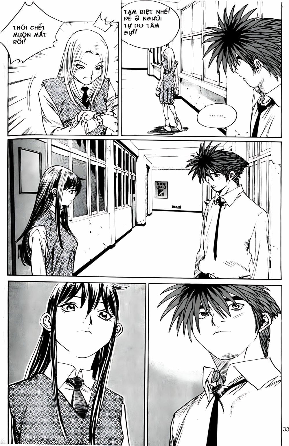 Truyện Tranh Change Guy trang 3