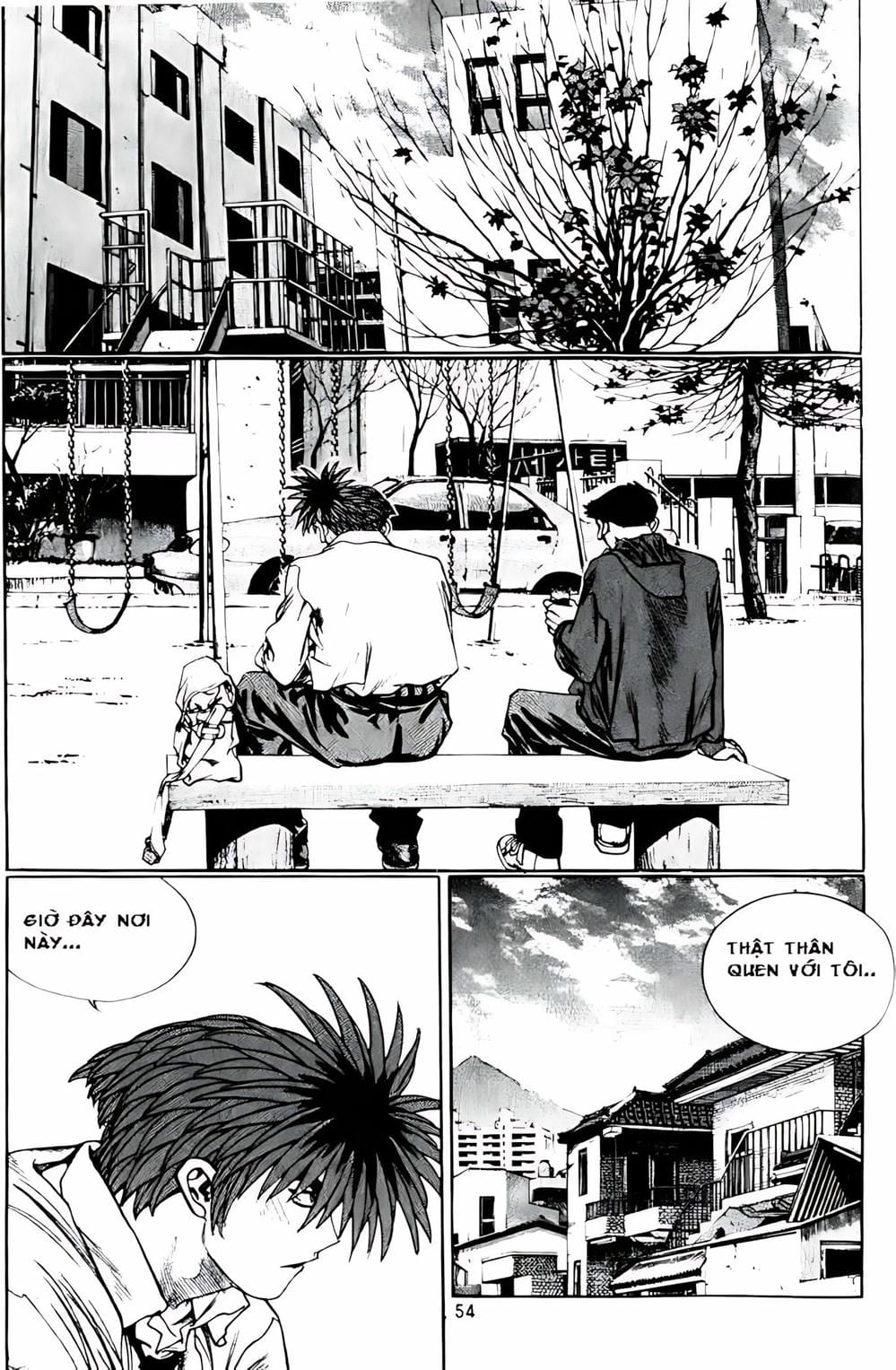 Truyện Tranh Change Guy trang 3