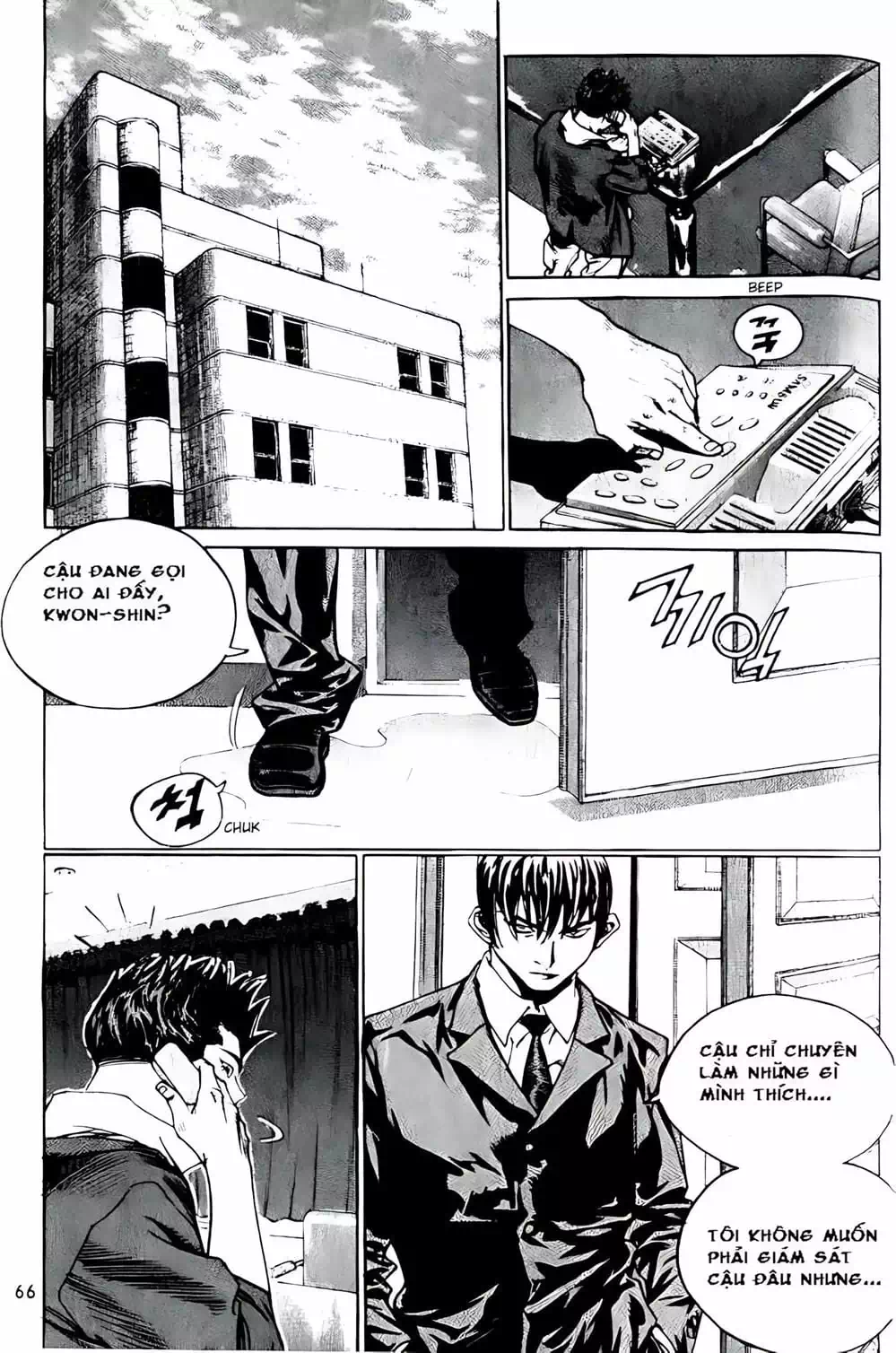 Truyện Tranh Change Guy trang 3