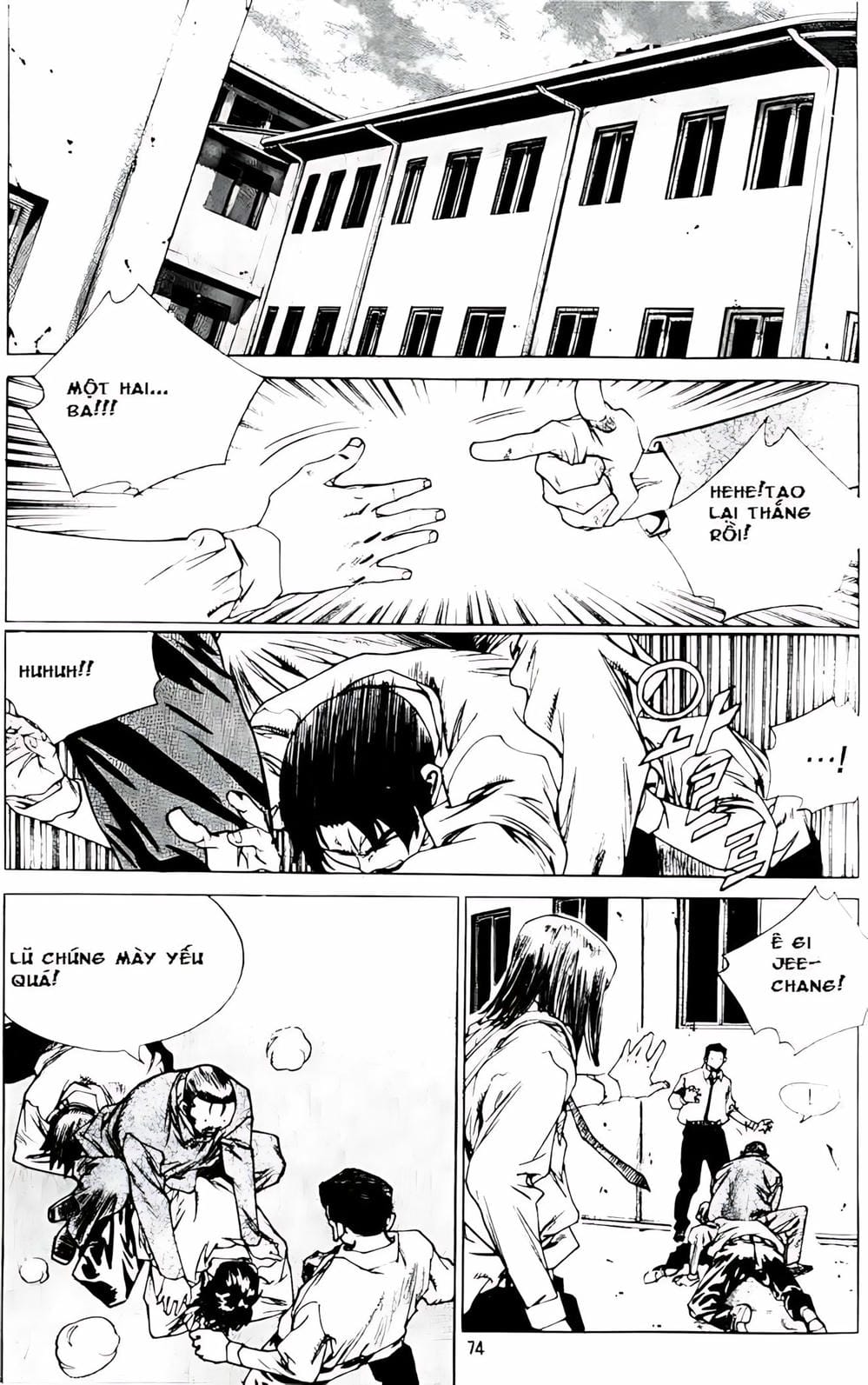 Truyện Tranh Change Guy trang 3