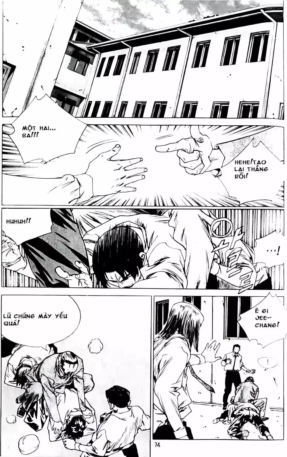 Truyện Tranh Change Guy trang 3