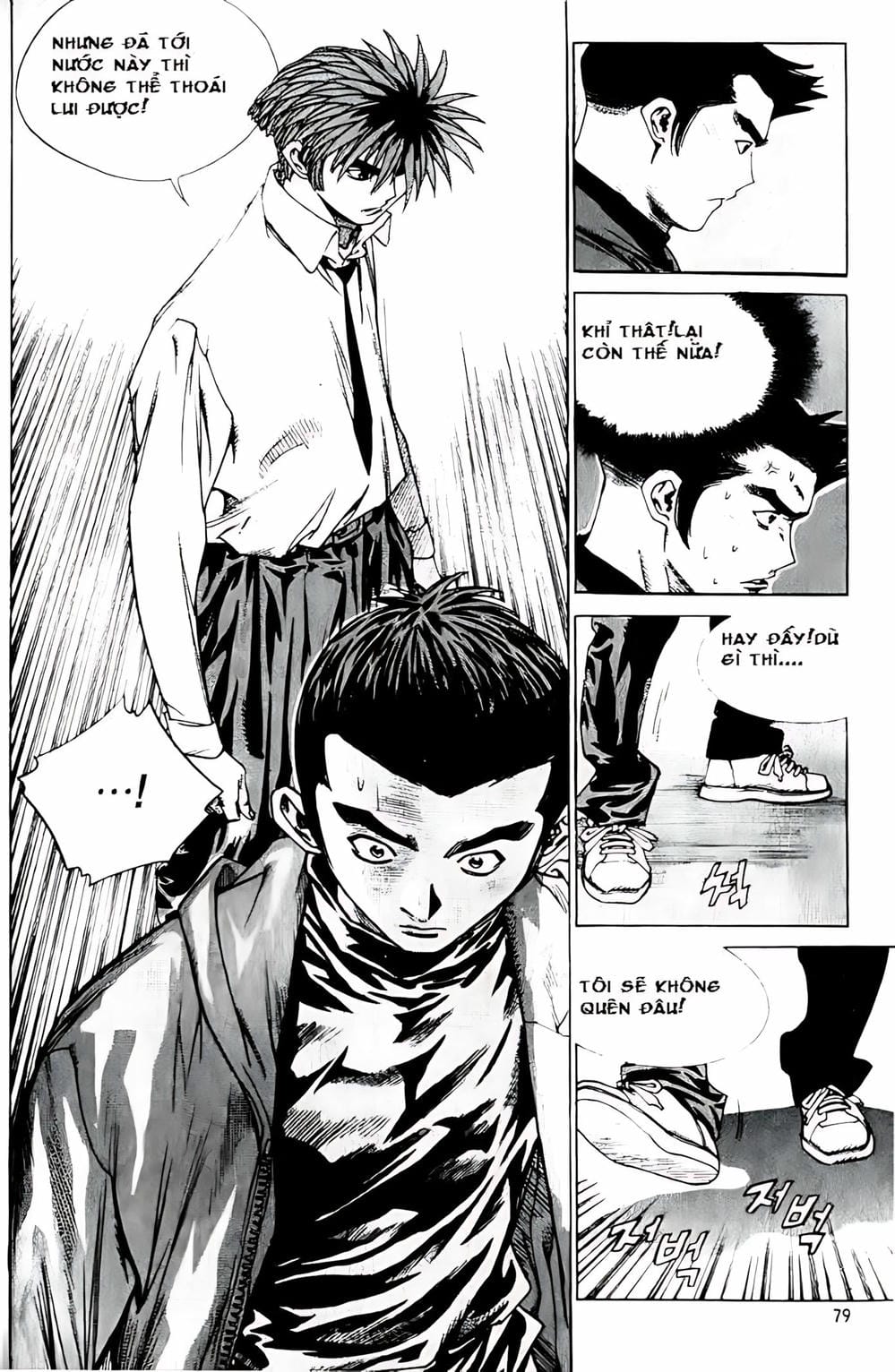 Truyện Tranh Change Guy trang 3