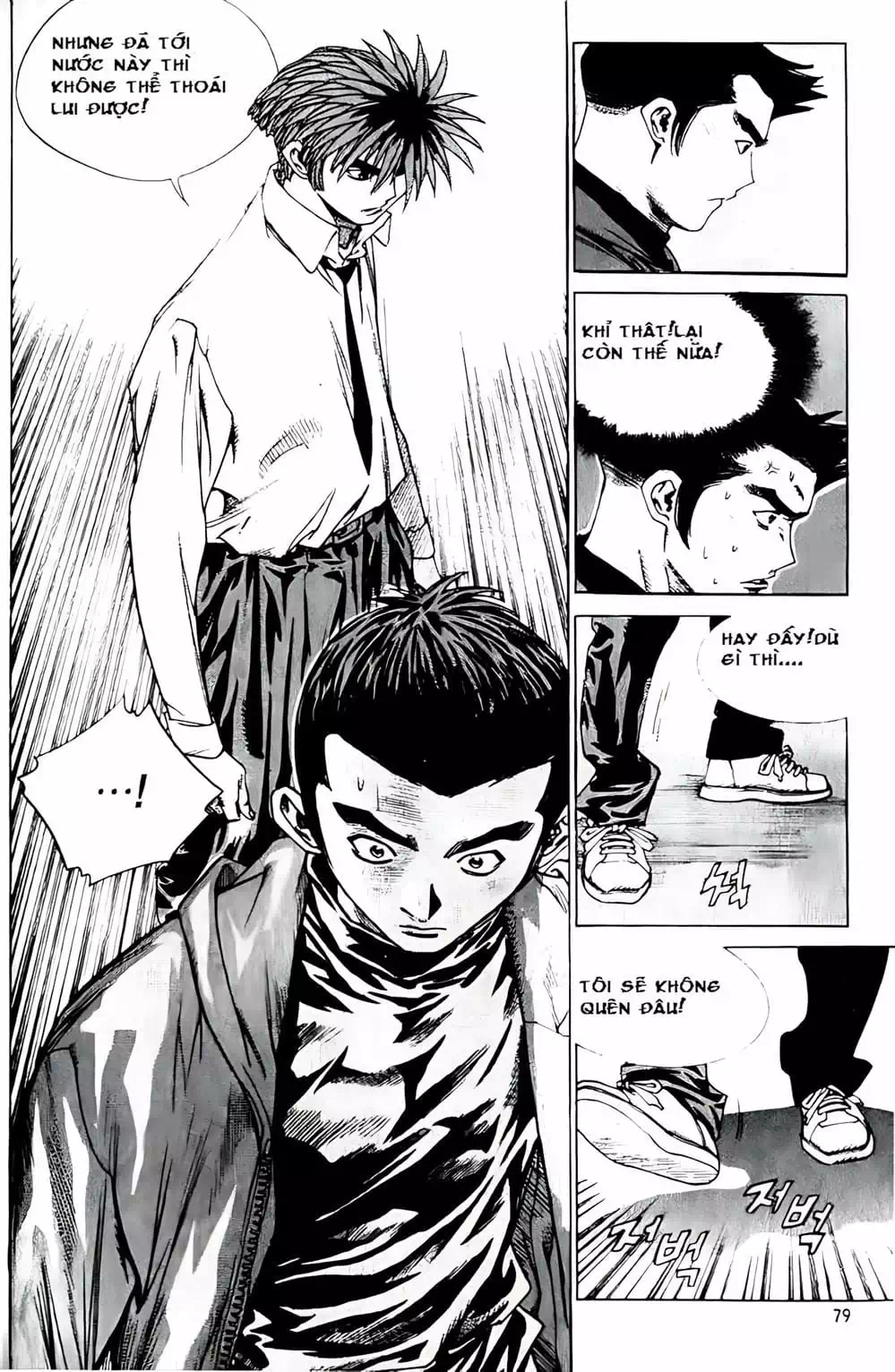 Truyện Tranh Change Guy trang 3