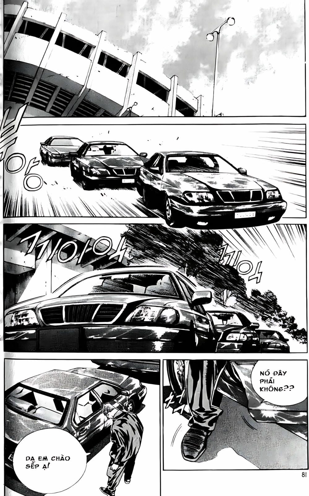 Truyện Tranh Change Guy trang 3