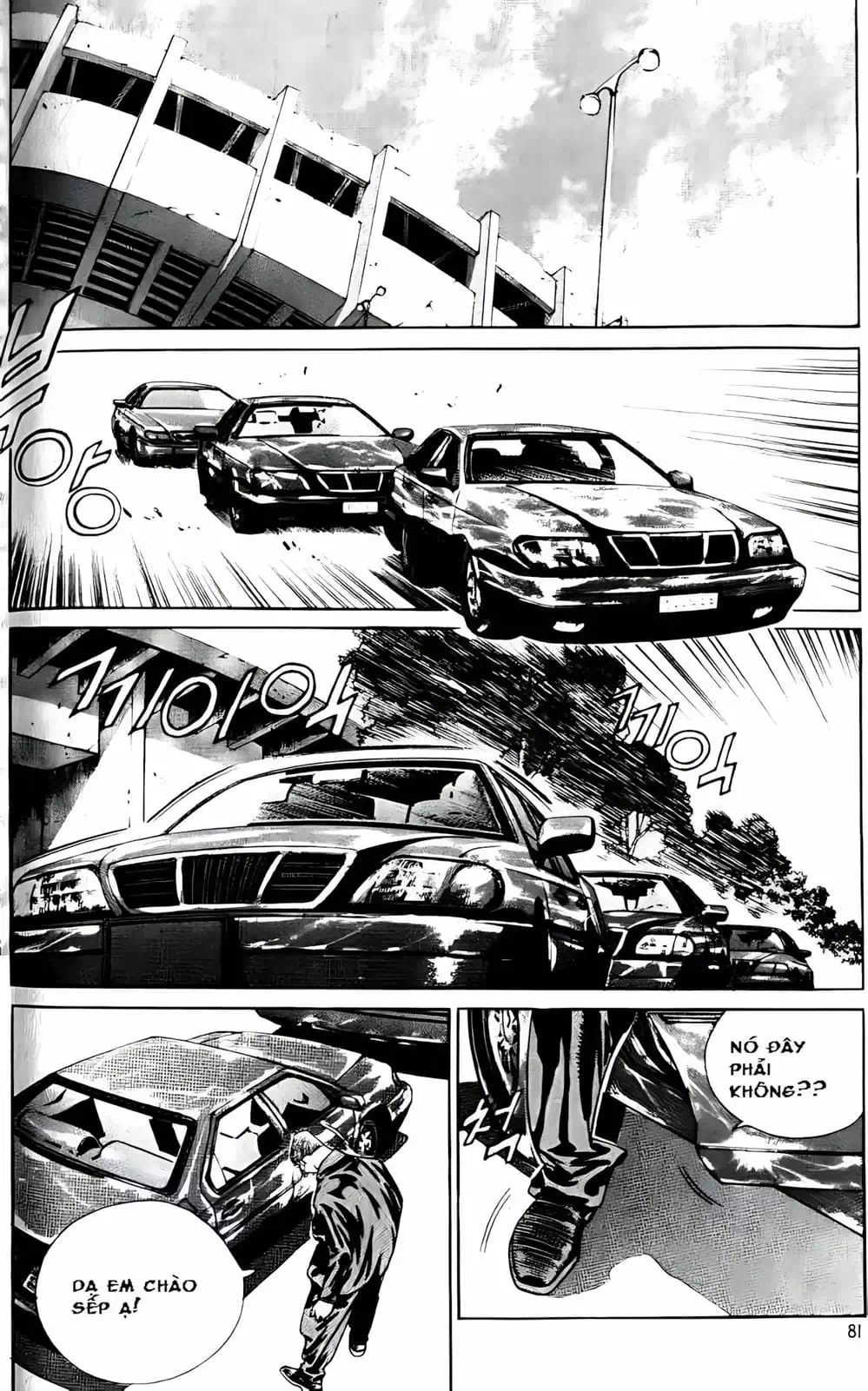 Truyện Tranh Change Guy trang 3