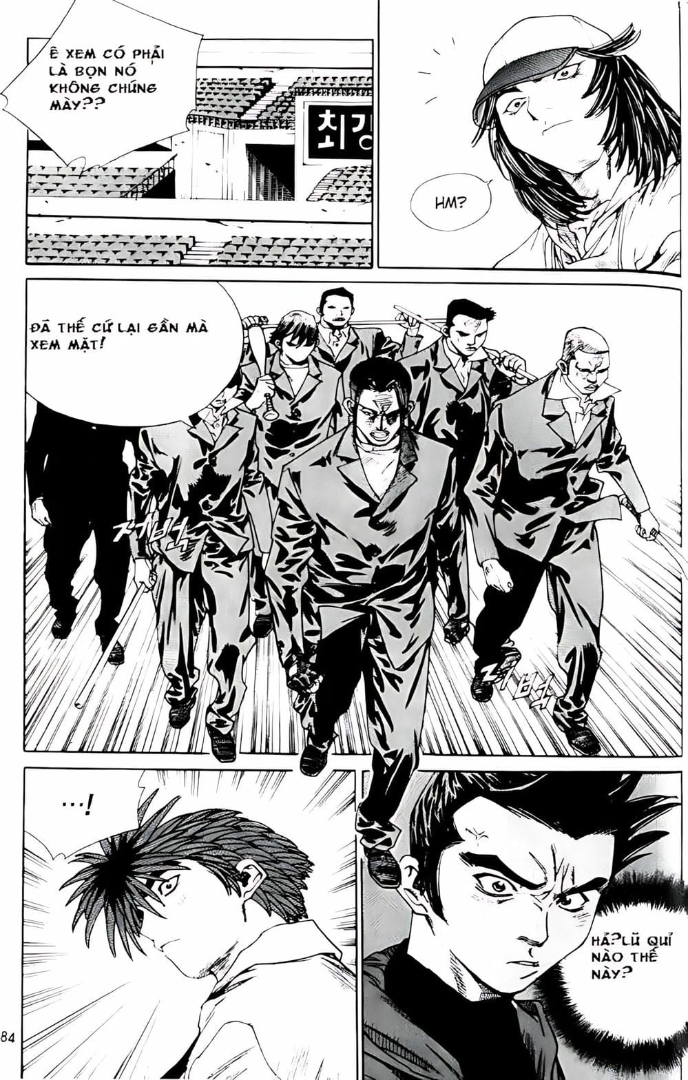 Truyện Tranh Change Guy trang 3