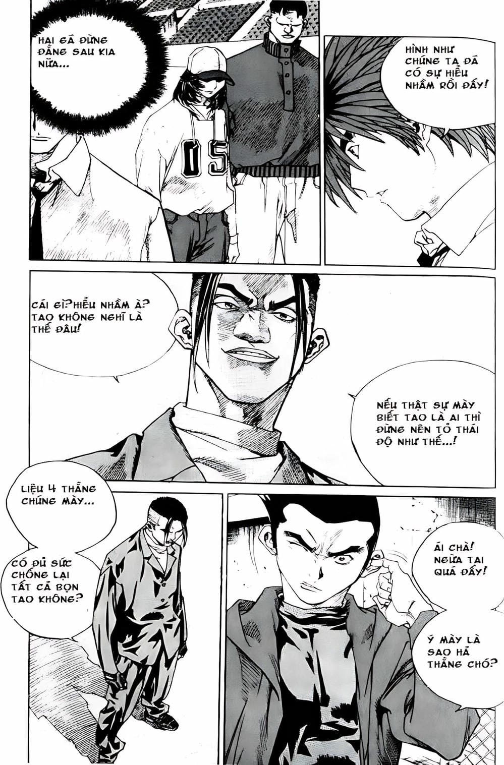 Truyện Tranh Change Guy trang 3