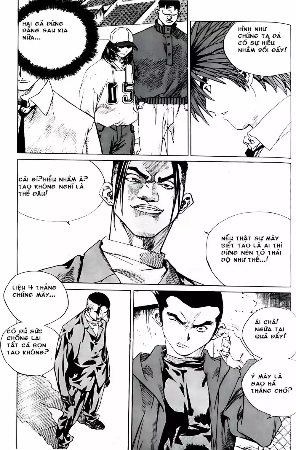 Truyện Tranh Change Guy trang 3