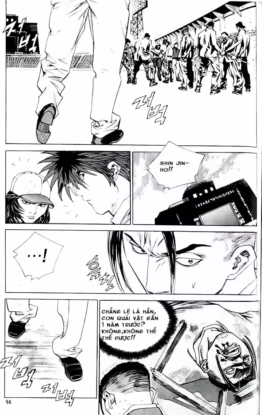 Truyện Tranh Change Guy trang 3