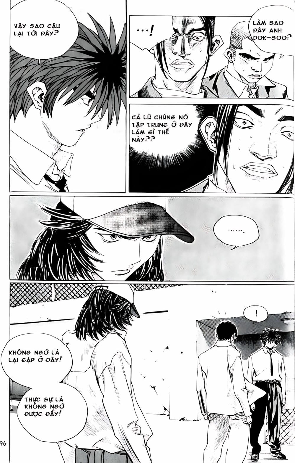 Truyện Tranh Change Guy trang 3