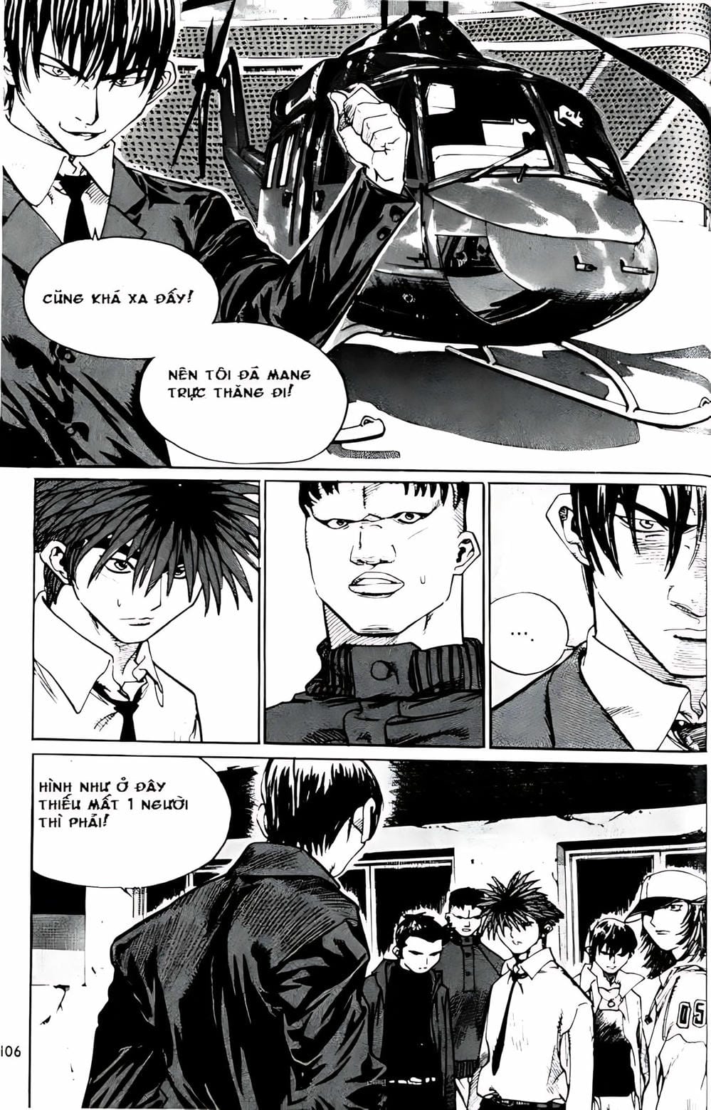 Truyện Tranh Change Guy trang 3