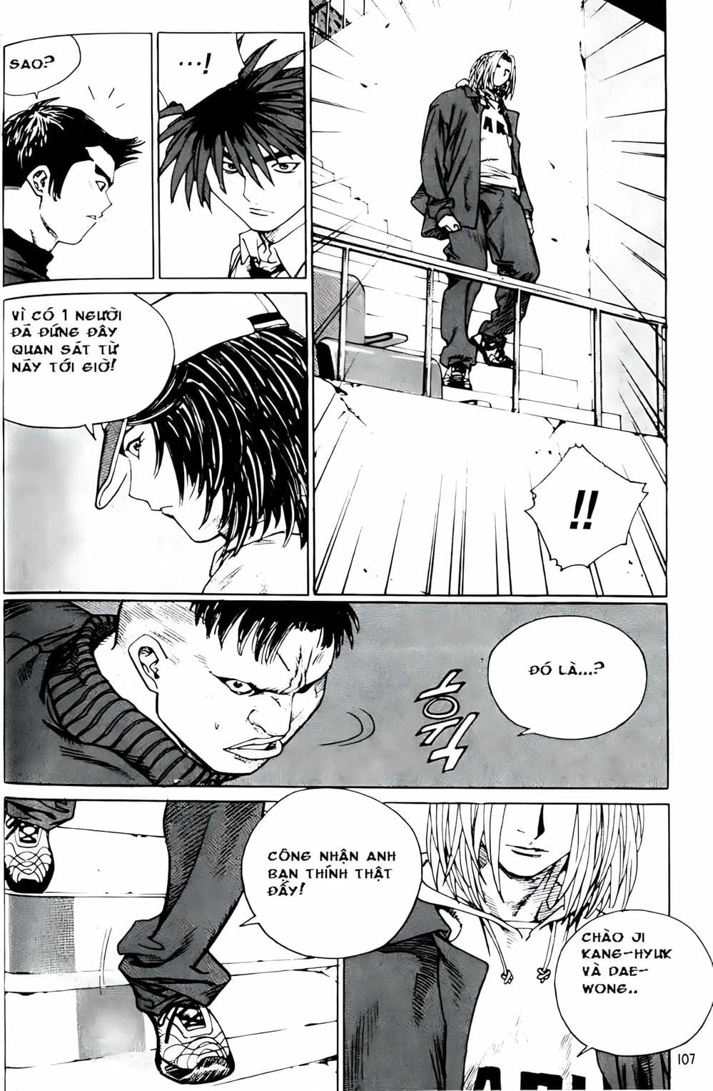 Truyện Tranh Change Guy trang 3