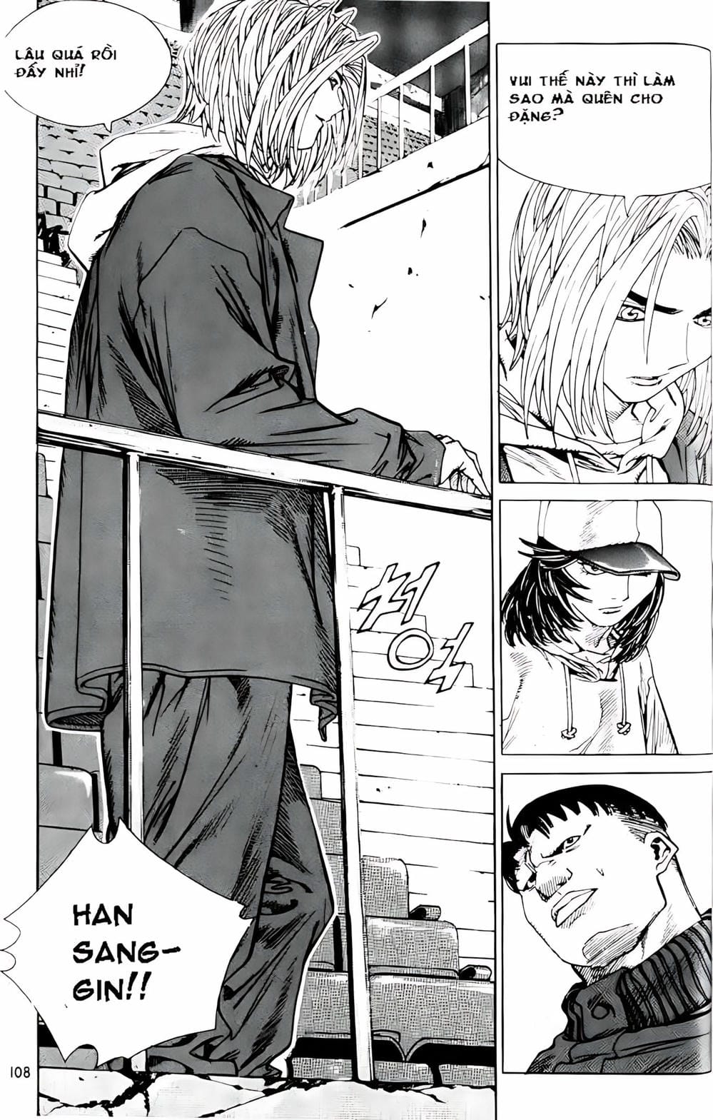 Truyện Tranh Change Guy trang 3