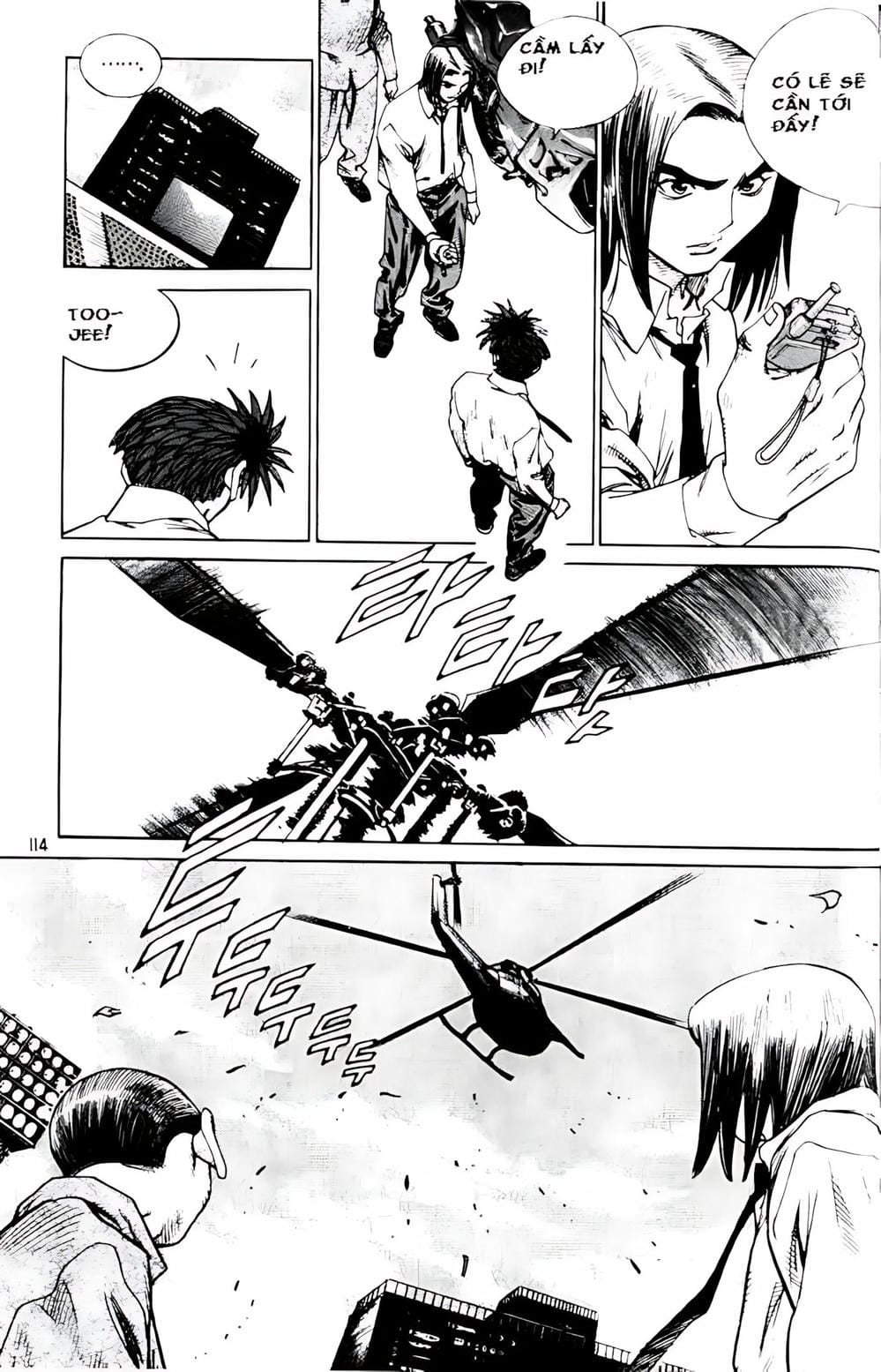 Truyện Tranh Change Guy trang 3