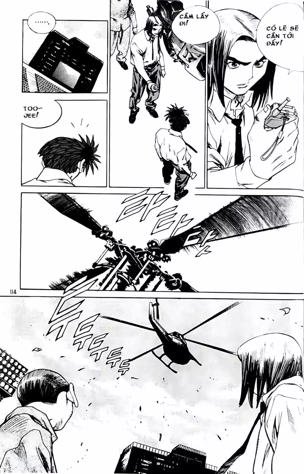 Truyện Tranh Change Guy trang 3