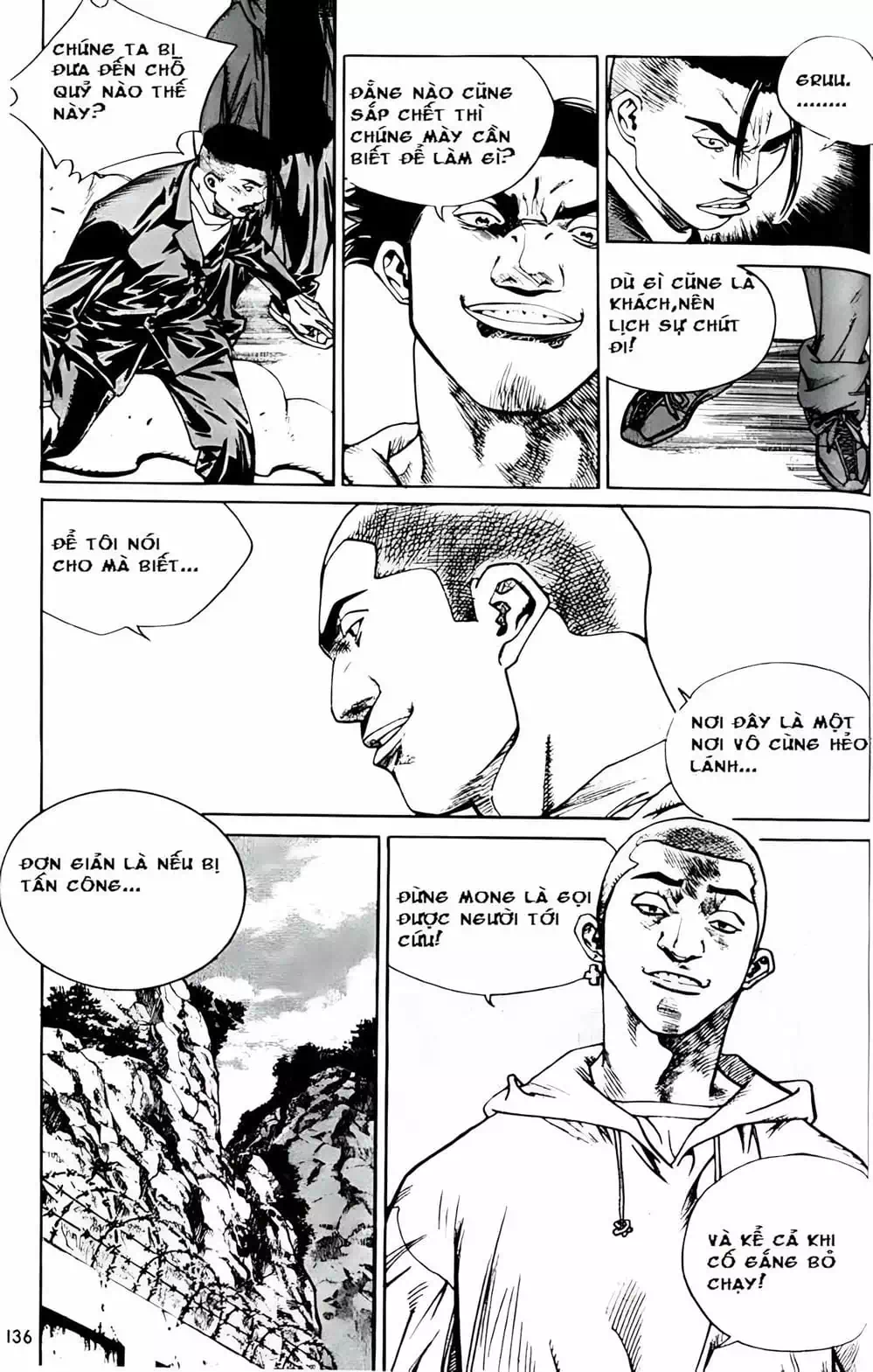 Truyện Tranh Change Guy trang 3