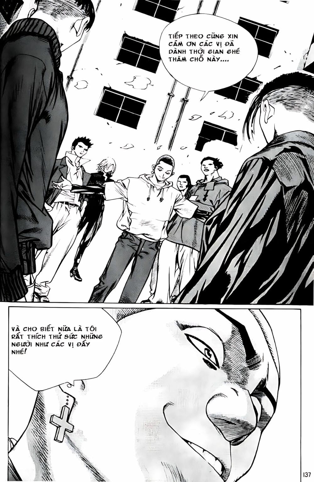 Truyện Tranh Change Guy trang 3