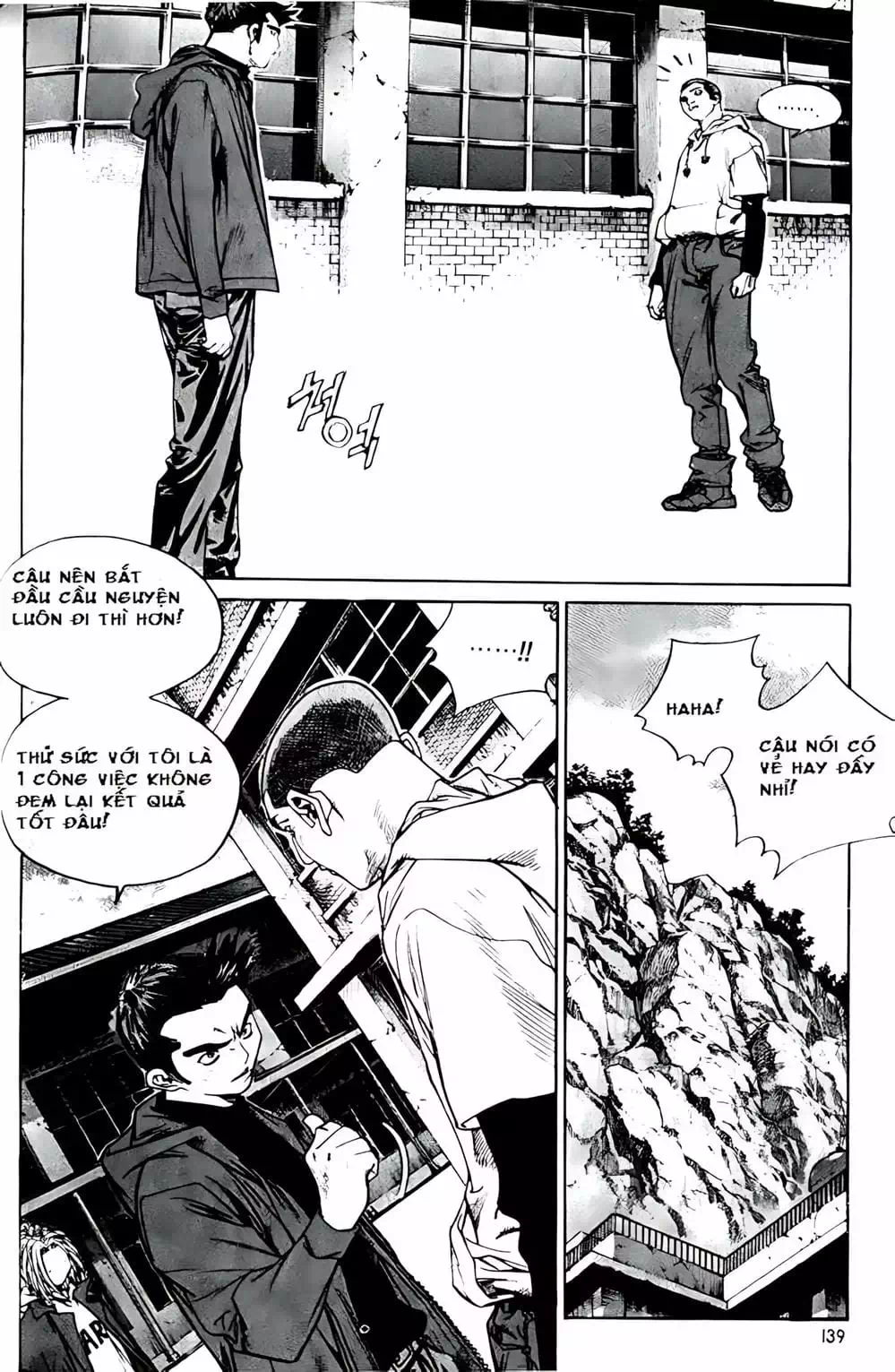 Truyện Tranh Change Guy trang 3