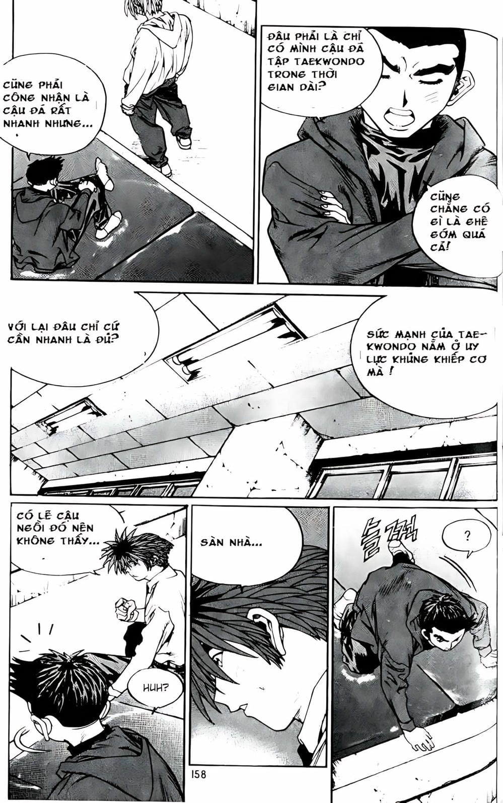 Truyện Tranh Change Guy trang 3