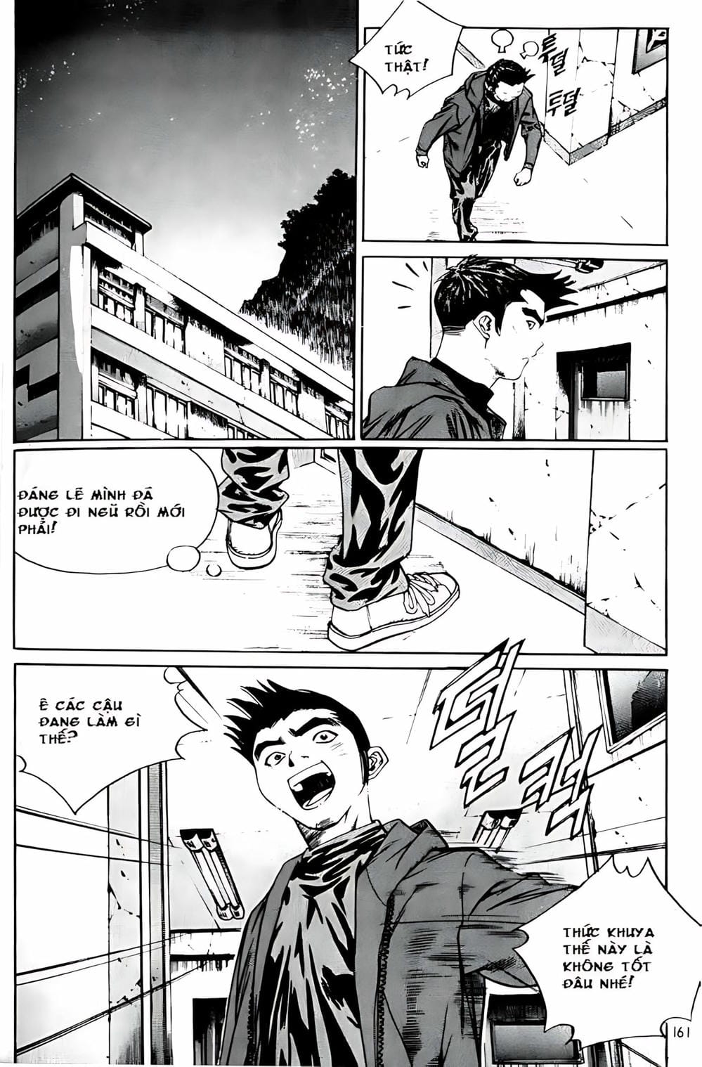 Truyện Tranh Change Guy trang 3