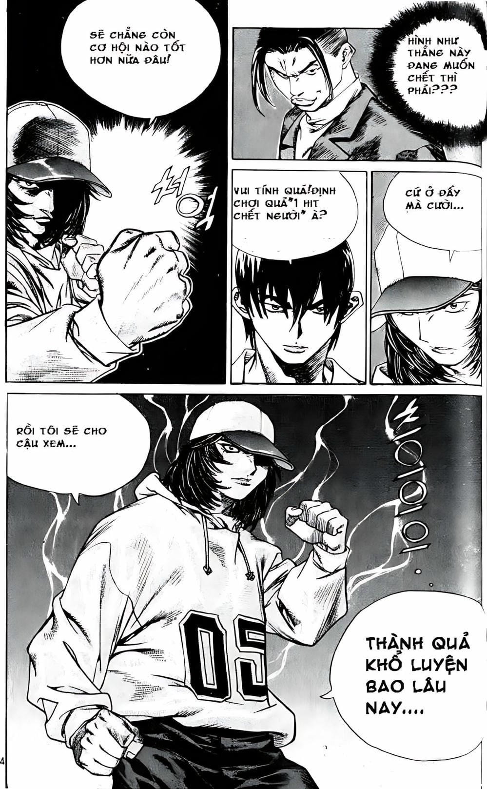 Truyện Tranh Change Guy trang 3