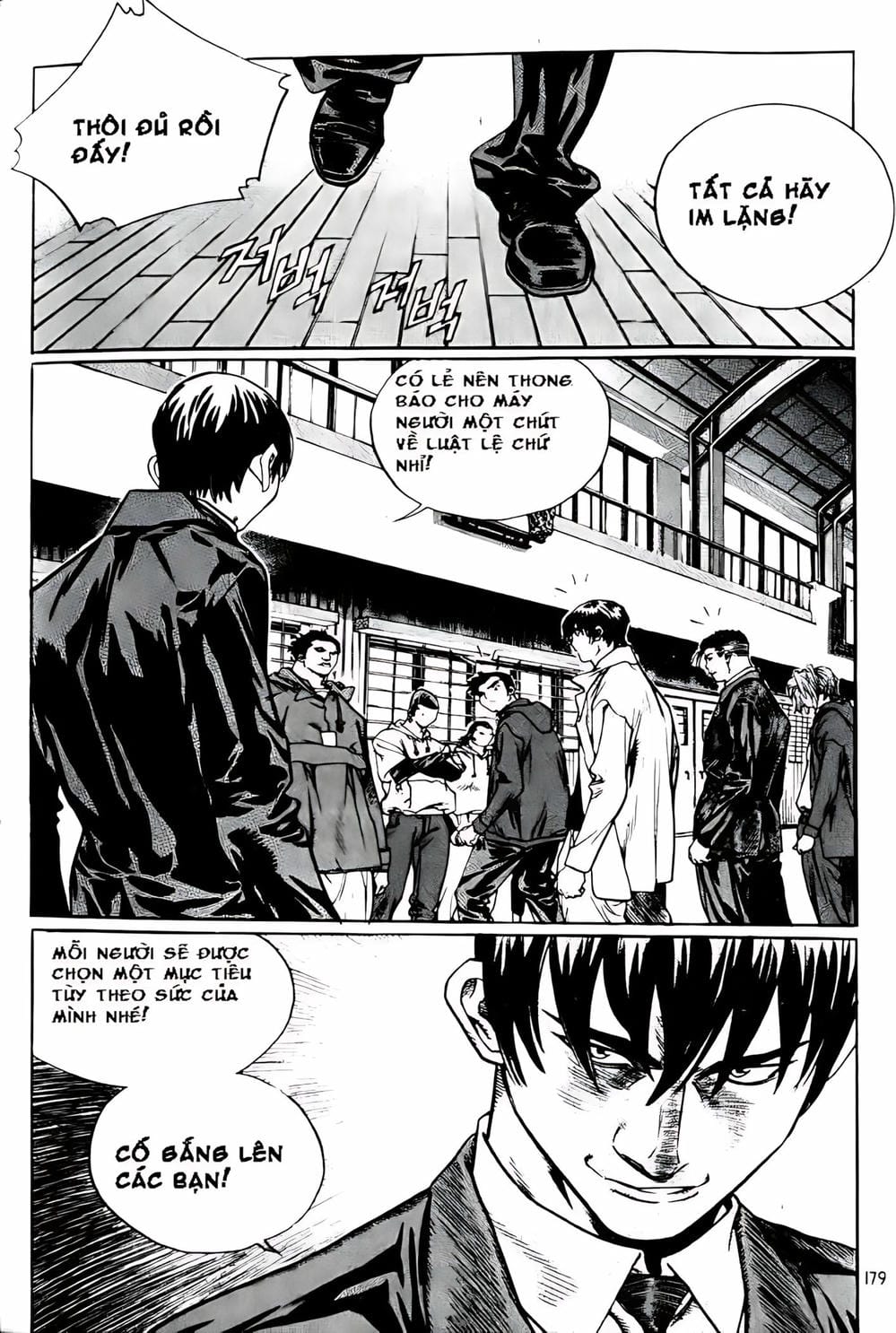 Truyện Tranh Change Guy trang 3